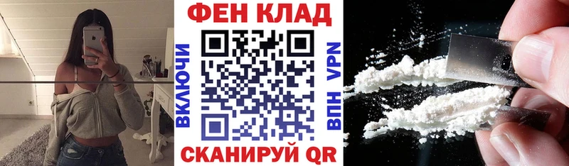 АМФЕТАМИН Premium  Купить  Шатура 