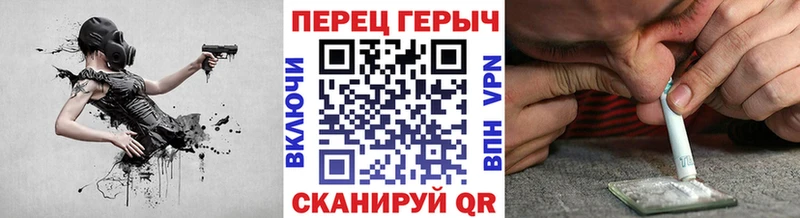 Купить  Шатура  ГЕРОИН хмурый 