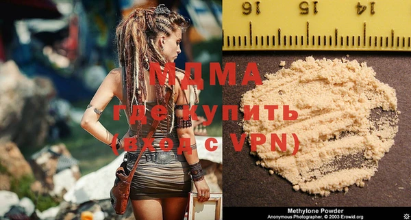 дурь Майский