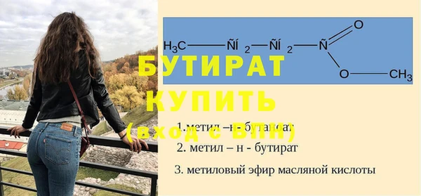 дмт Мегион