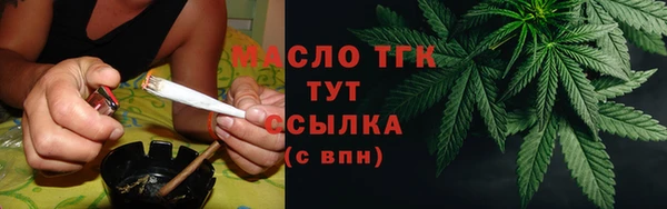 каннабис Магадан