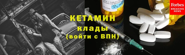 дурь Майский