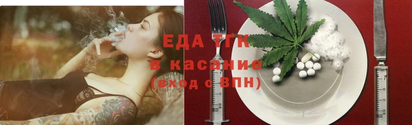дмт Мегион