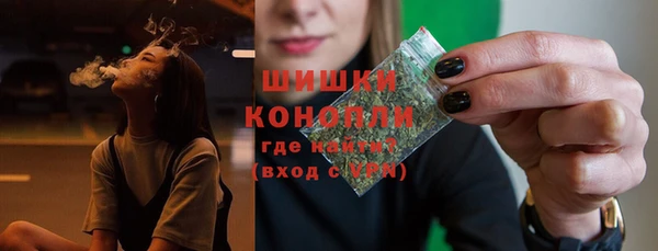 каннабис Магадан