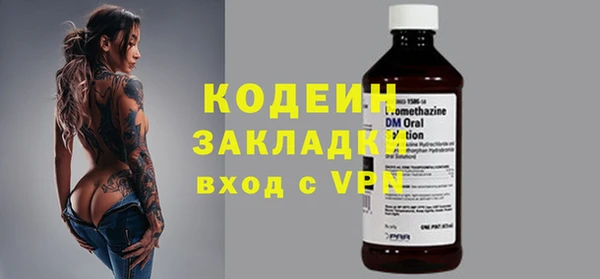 дмт Медвежьегорск