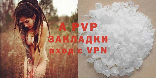 кокаин VHQ Магас