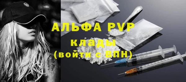 дурь Майский