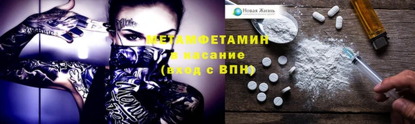 дмт Медвежьегорск
